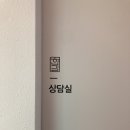 한길한의원 이미지