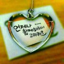 코메슨