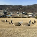김홍집선생묘 | [경기 고양] 대자동 왕실 묘역 답사(2) - 성령대군 묘, 태종의 막내아들(세종의 동생)