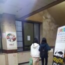 트리플한백