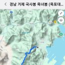 대우아파트 삼거리 이미지