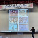 용인한빛중학교 이미지