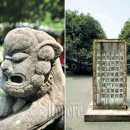 도화원 이미지