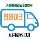 뉴코렉스마트
