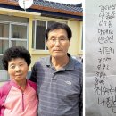 정훈이불