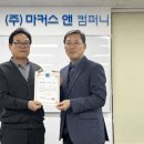 서강컴퍼니 네이버블로그