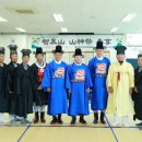 산청중산관광지 이미지