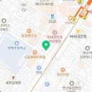 호철부동산중개사무소 이미지