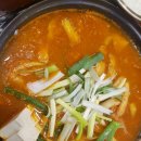 돼지듬뿍진짜김치찌개 이미지