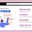 코비에프에이