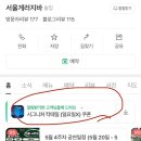 미나봉 이미지