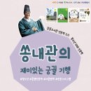 감골1로 이미지