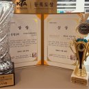 부산대석사태권도 이미지