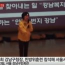 민방위교육장 강당 이미지