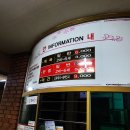 천지인불가마사우나 이미지