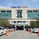 맑은물유치원 이미지