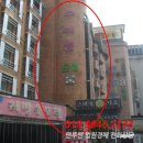 완산-143 이미지