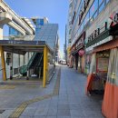 가위손미용실 이미지