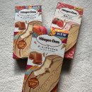 하겐다즈 크리스피 샌드위치, 하겐다즈 마카다미아넛 아이스크림 내돈내산 구매후기 +일리 캡슐