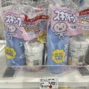 고대1120 | [오키나와] 아카짱혼포 육아용품 필수템 구매 가격 (feat.트립트랩)