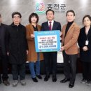 홍천군신장대리마을관리사회적협동조합 이미지