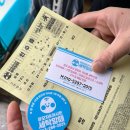 유모차&카시트세탁할때 이미지