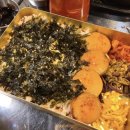 삼굽살 - 수영구 수영로674번길 28 | 삼굽살