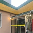 청하대 영빈관 이미지