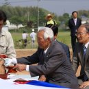 국립나주박물관 이미지