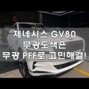 카썸크루 이미지