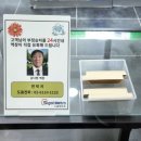 시청광장지하쇼핑센터 이미지