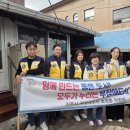 초장동11 이미지