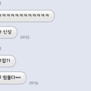 뽀끼뽀끼 이미지