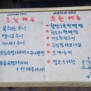 자유노래연습장 이미지