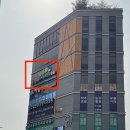 다산의료소비자생활협동조합정석소아청소년과병원 이미지