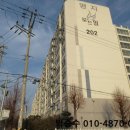 송도로320번길 네이버블로그