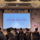 엑셀인베스트먼트 이미지