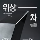 티앤아이1010 | 인사동 인사1010 감성 카페 티앤아이1010｜전시 보고 쉬기 좋은 안국역 카페