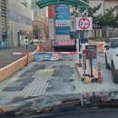 성서메가타운 앞 이미지