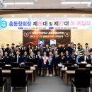국립순천대학교 경영행정대학원 이뉴스투데이