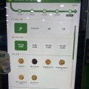 써브웨이 평택고덕점 이미지