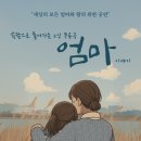 SY컴퍼니 이미지