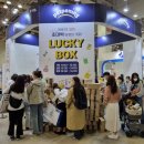 (주)페슬러 이미지