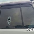 세상종합물류 뉴스1
