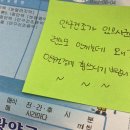 41타워안과의원 이미지