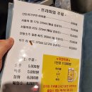검은소새끼 - 화성시 상신하길로298번길 7-7 | 검은소새끼