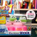 주식회사한국렌즈 이미지