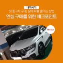 믿음카 티스토리