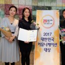 사사유통