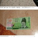 이게웬떡 이미지